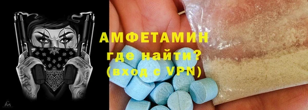 кокаин VHQ Козельск
