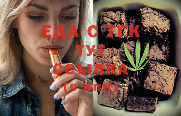 каннабис Кодинск