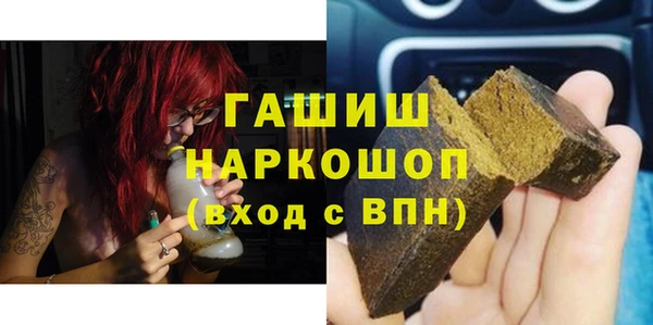 каннабис Кодинск