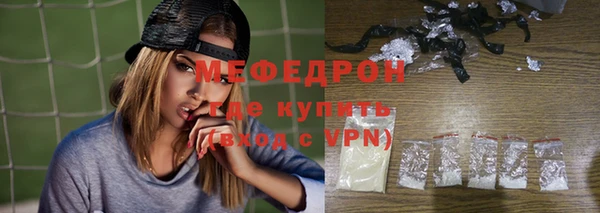 кокаин VHQ Козельск