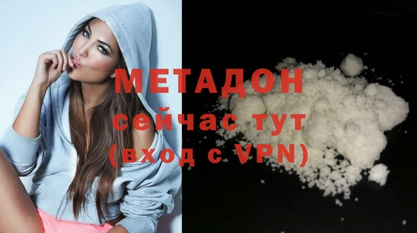 тгк Козловка