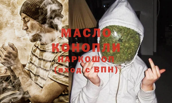 тгк Козловка