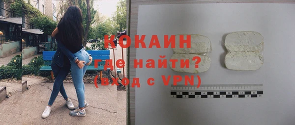 тгк Козловка