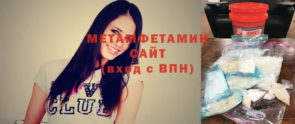 каннабис Кодинск