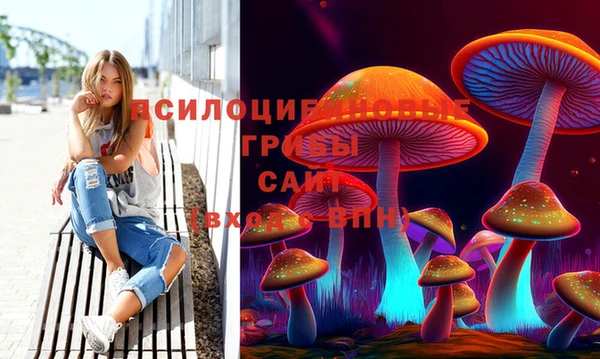 кокаин VHQ Козельск