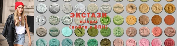 кокаин VHQ Козельск