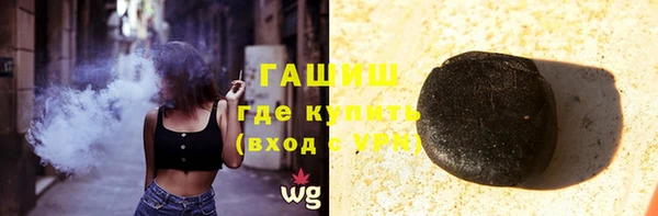 кокаин VHQ Козельск