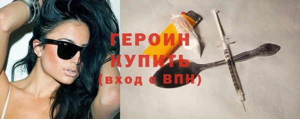 каннабис Кодинск