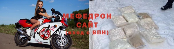 тгк Козловка