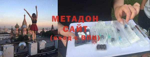 тгк Козловка
