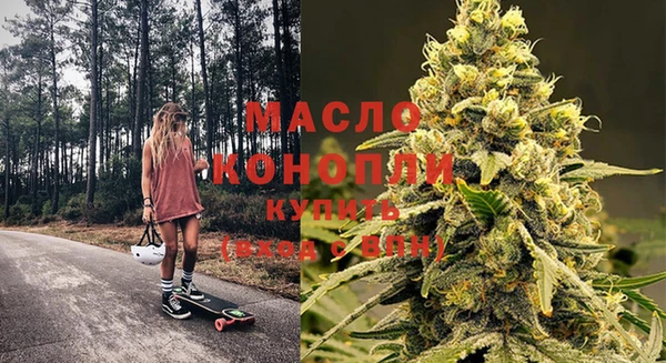 тгк Козловка