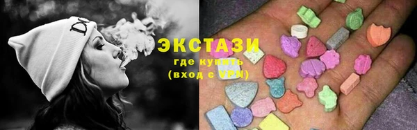 кокаин VHQ Козельск