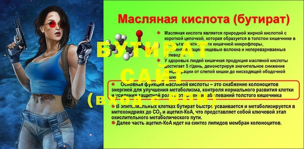 каннабис Кодинск