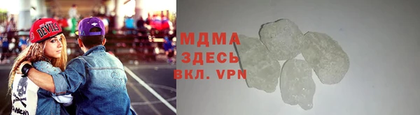 кокаин VHQ Козельск