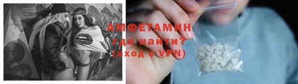 кокаин VHQ Козельск