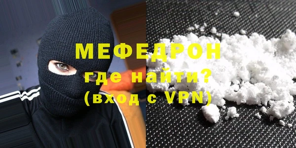 тгк Козловка