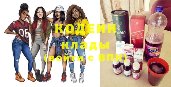 кокаин VHQ Козельск