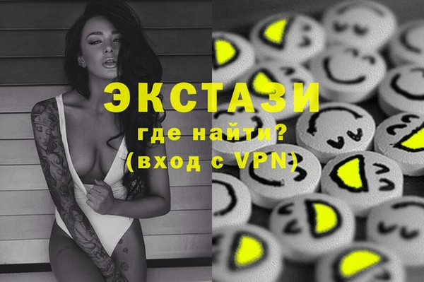 каннабис Кодинск