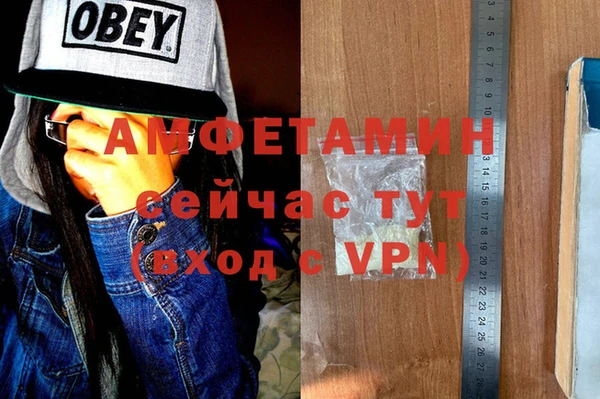 каннабис Кодинск
