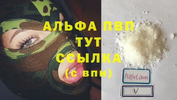 каннабис Кодинск