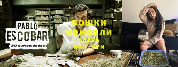 кокаин VHQ Козельск