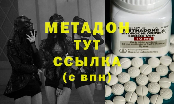 каннабис Кодинск