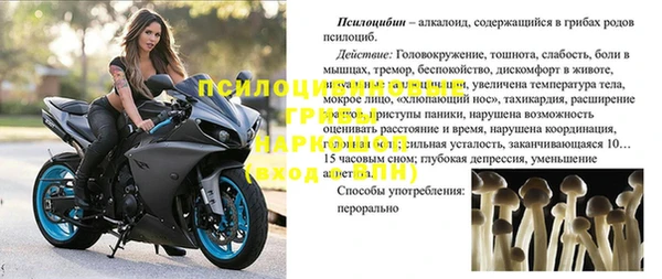 кокаин VHQ Козельск