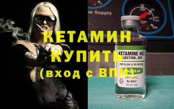тгк Козловка