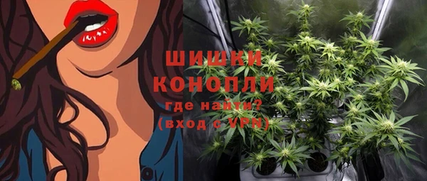 каннабис Кодинск