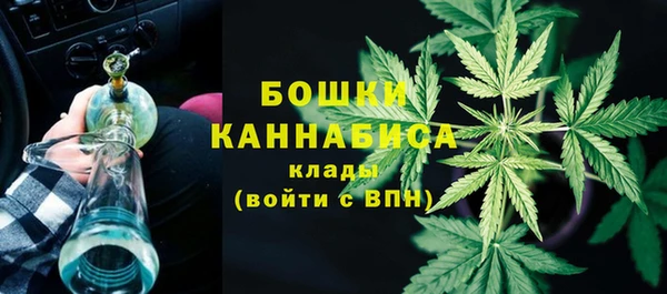каннабис Кодинск