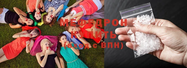 каннабис Кодинск