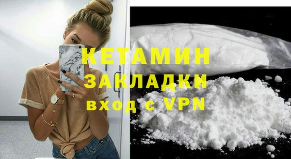 каннабис Кодинск