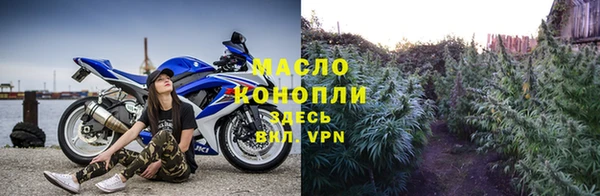 тгк Козловка