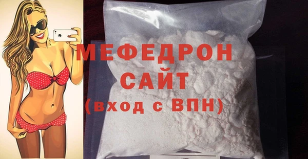 кокаин VHQ Козельск