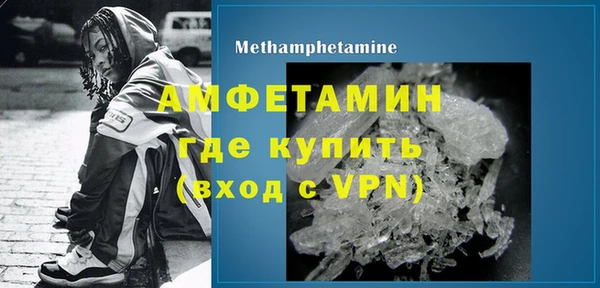 тгк Козловка