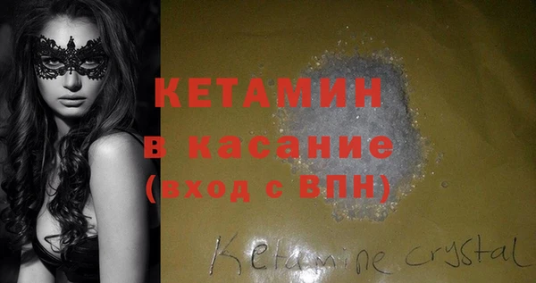 каннабис Кодинск