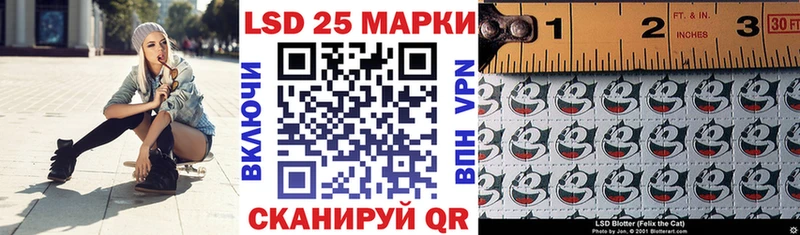 Купить  Туран  Марки N-bome 1,5мг 