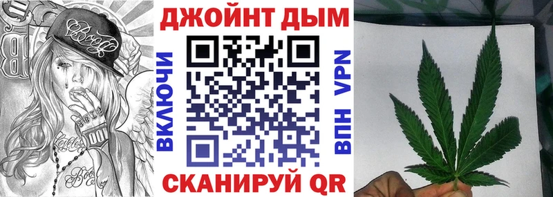 Купить закладки  Туран  Конопля AK-47 